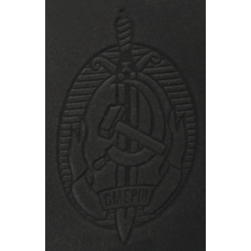 Часы наручные "Спецназ" механические "СМЕРШ" 