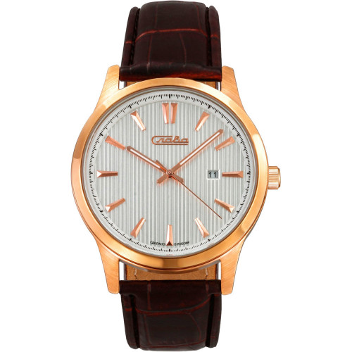 Часы наручные Слава кварцевые 