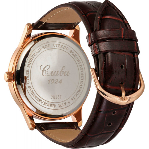 Часы наручные Слава кварцевые 