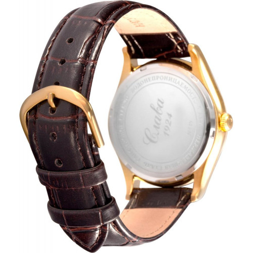 Часы наручные Слава механические 