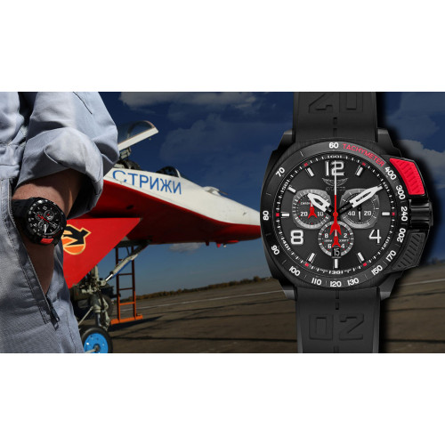 Aviator Professional P.2.15.5.089.6