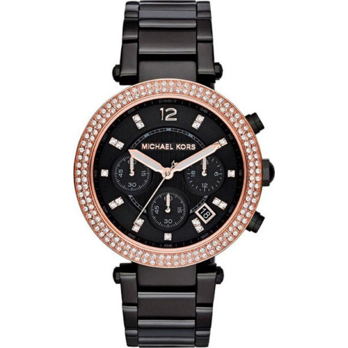 Michael Kors MK5885 с хронографом